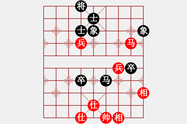 象棋棋譜圖片：鈊モ戀尐[969394487] -VS- 我愛我家[545392734] - 步數(shù)：120 