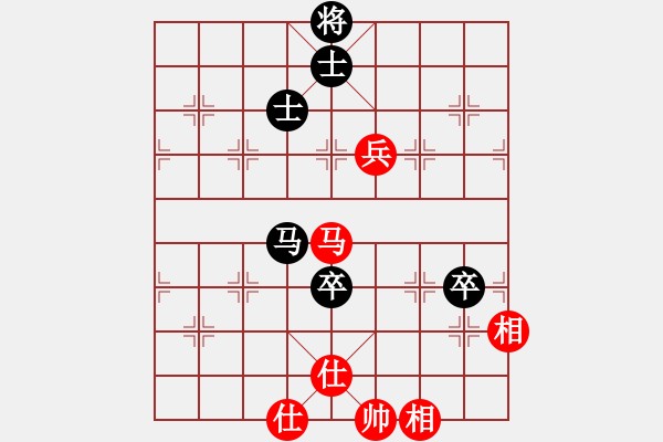 象棋棋譜圖片：鈊モ戀尐[969394487] -VS- 我愛我家[545392734] - 步數(shù)：140 