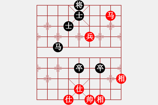 象棋棋譜圖片：鈊モ戀尐[969394487] -VS- 我愛我家[545392734] - 步數(shù)：150 