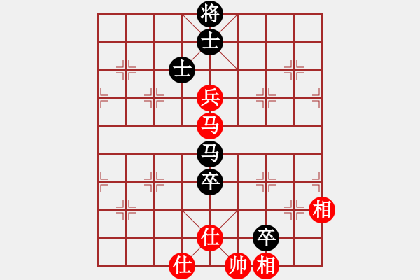 象棋棋譜圖片：鈊モ戀尐[969394487] -VS- 我愛我家[545392734] - 步數(shù)：160 