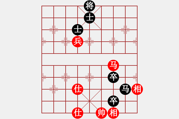 象棋棋譜圖片：鈊モ戀尐[969394487] -VS- 我愛我家[545392734] - 步數(shù)：170 