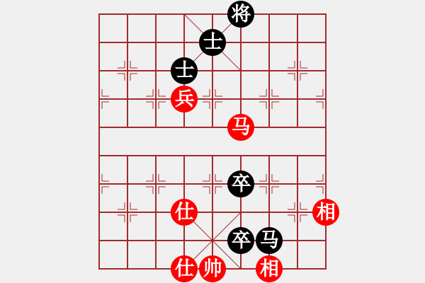 象棋棋譜圖片：鈊モ戀尐[969394487] -VS- 我愛我家[545392734] - 步數(shù)：180 