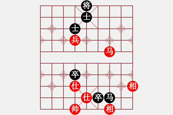 象棋棋譜圖片：鈊モ戀尐[969394487] -VS- 我愛我家[545392734] - 步數(shù)：190 