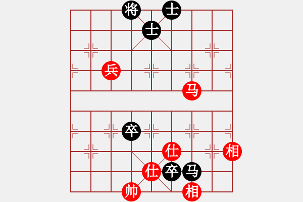 象棋棋譜圖片：鈊モ戀尐[969394487] -VS- 我愛我家[545392734] - 步數(shù)：200 