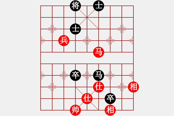 象棋棋譜圖片：鈊モ戀尐[969394487] -VS- 我愛我家[545392734] - 步數(shù)：210 