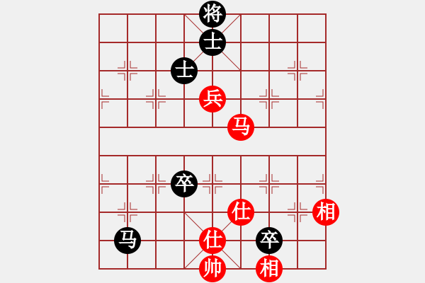 象棋棋譜圖片：鈊モ戀尐[969394487] -VS- 我愛我家[545392734] - 步數(shù)：223 