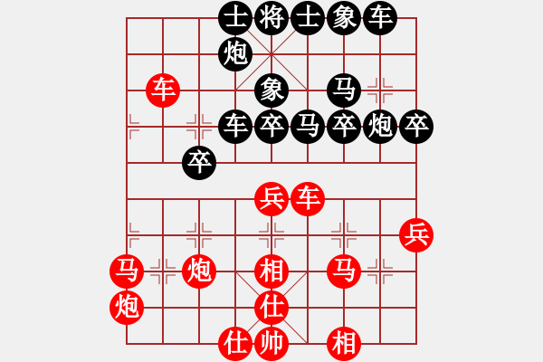 象棋棋谱图片：武威代表队 丁金山 和 甘肃代表队 焦明理 - 步数：40 