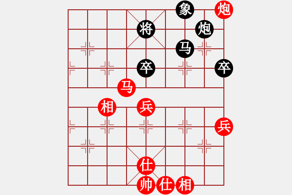 象棋棋谱图片：武威代表队 丁金山 和 甘肃代表队 焦明理 - 步数：89 