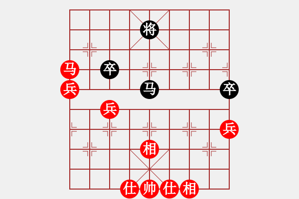 象棋棋譜圖片：73.足彩大贏家[975196775] -VS- 無(wú)棋不友[619808795] - 步數(shù)：100 