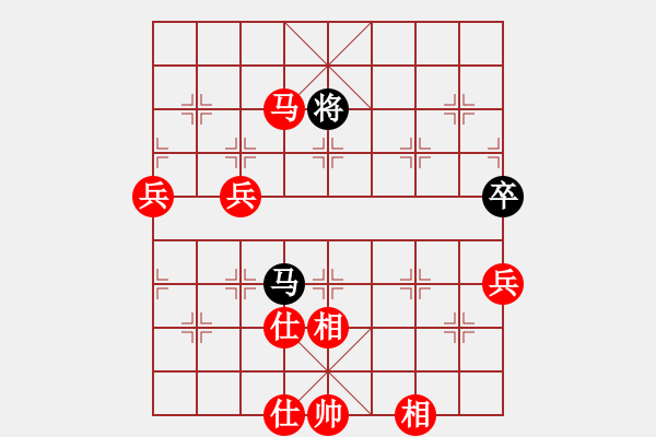 象棋棋譜圖片：73.足彩大贏家[975196775] -VS- 無(wú)棋不友[619808795] - 步數(shù)：110 