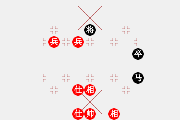 象棋棋譜圖片：73.足彩大贏家[975196775] -VS- 無(wú)棋不友[619808795] - 步數(shù)：120 