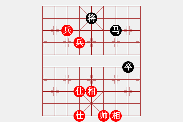 象棋棋譜圖片：73.足彩大贏家[975196775] -VS- 無(wú)棋不友[619808795] - 步數(shù)：130 