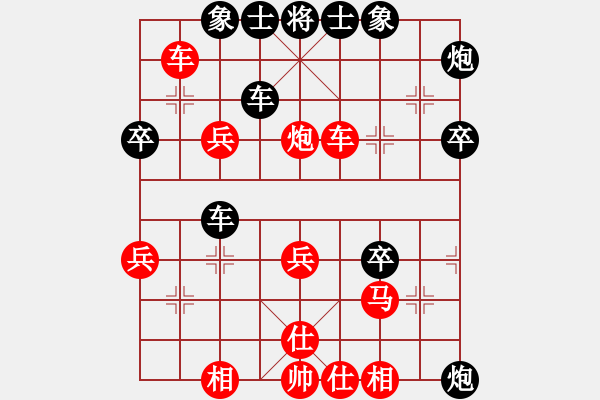象棋棋谱图片：阎文清 先和 陶汉明 - 步数：50 