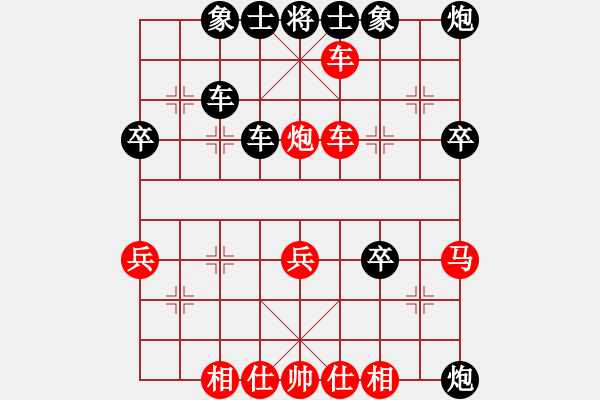象棋棋谱图片：阎文清 先和 陶汉明 - 步数：60 