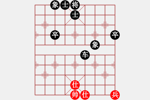 象棋棋譜圖片：任譯通[670449683] -VS- 先手金鉤炮[453688436] - 步數(shù)：78 