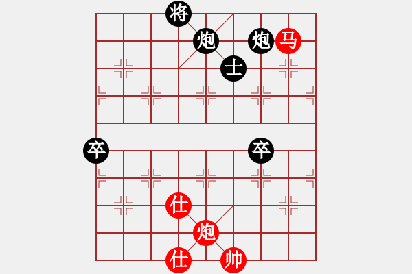 象棋棋譜圖片：流星逐月(6段)-負(fù)-野葡萄(8段) - 步數(shù)：100 