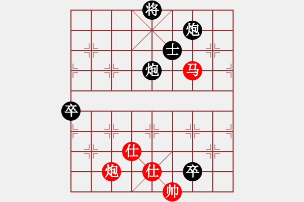 象棋棋譜圖片：流星逐月(6段)-負(fù)-野葡萄(8段) - 步數(shù)：110 