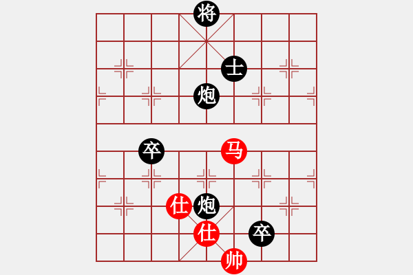 象棋棋譜圖片：流星逐月(6段)-負(fù)-野葡萄(8段) - 步數(shù)：120 