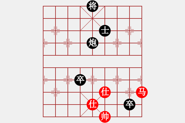 象棋棋譜圖片：流星逐月(6段)-負(fù)-野葡萄(8段) - 步數(shù)：130 