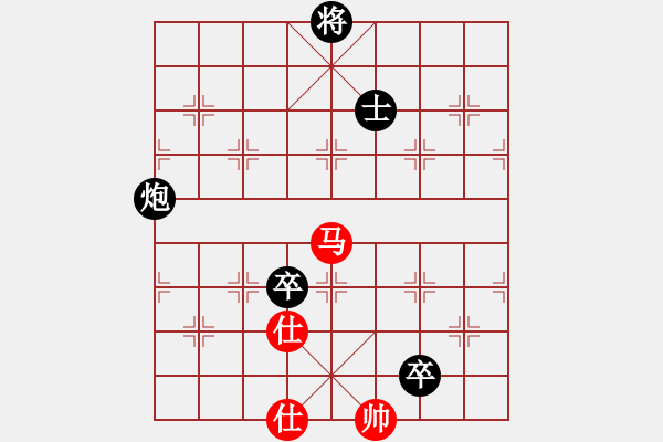 象棋棋譜圖片：流星逐月(6段)-負(fù)-野葡萄(8段) - 步數(shù)：140 