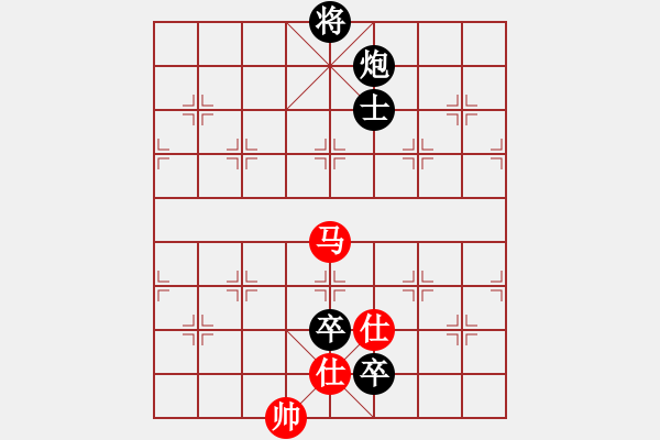 象棋棋譜圖片：流星逐月(6段)-負(fù)-野葡萄(8段) - 步數(shù)：150 