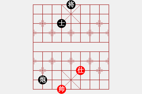 象棋棋譜圖片：流星逐月(6段)-負(fù)-野葡萄(8段) - 步數(shù)：160 