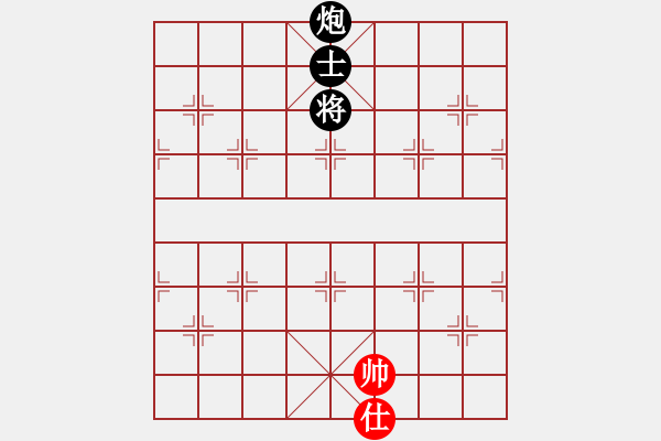 象棋棋譜圖片：流星逐月(6段)-負(fù)-野葡萄(8段) - 步數(shù)：170 