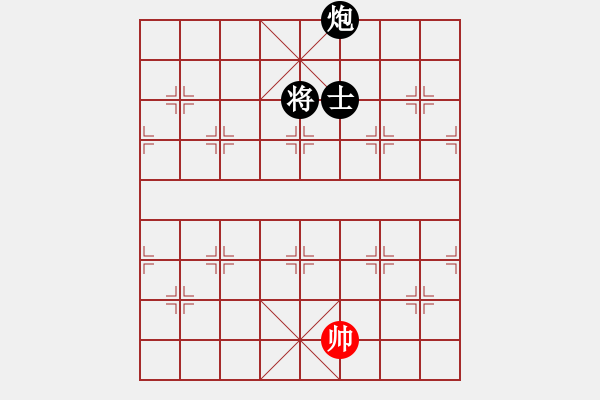 象棋棋譜圖片：流星逐月(6段)-負(fù)-野葡萄(8段) - 步數(shù)：188 