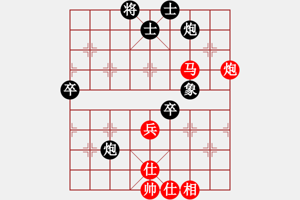 象棋棋譜圖片：流星逐月(6段)-負(fù)-野葡萄(8段) - 步數(shù)：60 