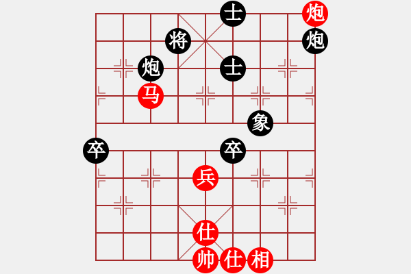 象棋棋譜圖片：流星逐月(6段)-負(fù)-野葡萄(8段) - 步數(shù)：70 