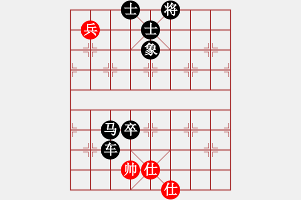 象棋棋譜圖片：藍(lán)天碧云[紅] -VS- 橫才俊儒[黑] - 步數(shù)：100 