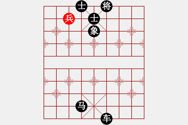 象棋棋譜圖片：藍(lán)天碧云[紅] -VS- 橫才俊儒[黑] - 步數(shù)：112 