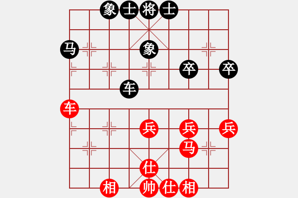 象棋棋譜圖片：綿陽 張華明 和 達(dá)州 曾軍 - 步數(shù)：38 