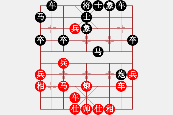 象棋棋譜圖片：廊坊市亞軍(風(fēng)魔)-勝-高斯(7星) - 步數(shù)：40 