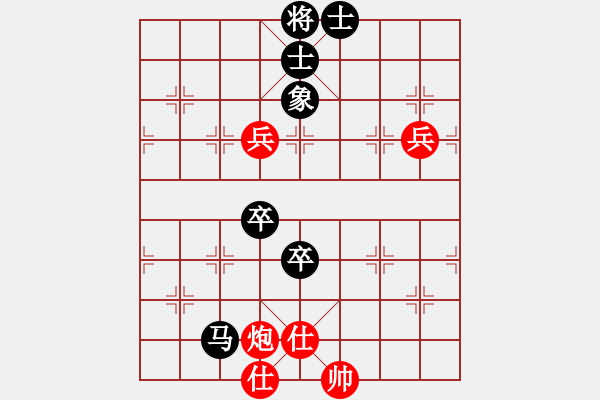 象棋棋譜圖片：陳玨智 先和 高方青 - 步數(shù)：100 