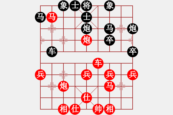 象棋棋譜圖片：棋友-魚aiq鳥(niǎo)[575644877] -VS- 張師傅[2622697727] - 步數(shù)：40 