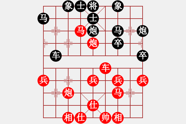 象棋棋譜圖片：棋友-魚aiq鳥(niǎo)[575644877] -VS- 張師傅[2622697727] - 步數(shù)：41 