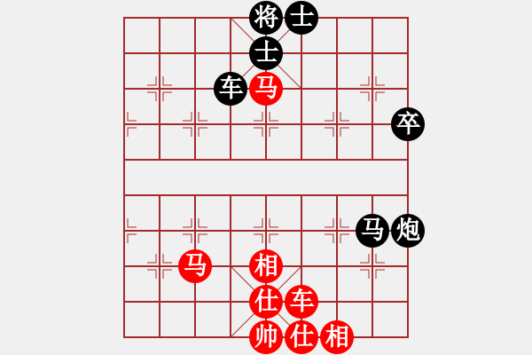 象棋棋譜圖片：你說的 和 八級電工2 - 步數(shù)：100 