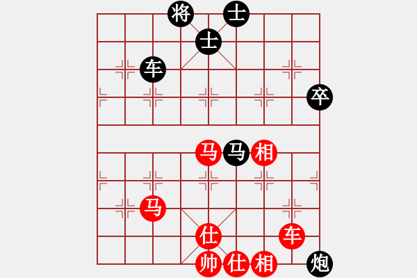 象棋棋譜圖片：你說的 和 八級電工2 - 步數(shù)：110 