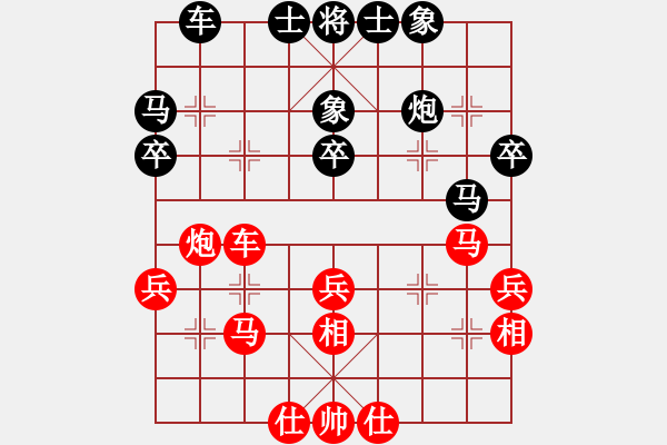 象棋棋譜圖片：你說的 和 八級電工2 - 步數(shù)：40 