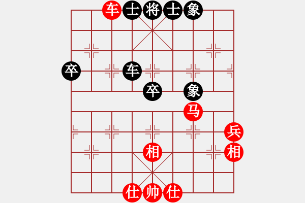 象棋棋譜圖片：棋局-2aa299pN - 步數(shù)：0 