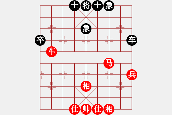 象棋棋譜圖片：棋局-2aa299pN - 步數(shù)：10 