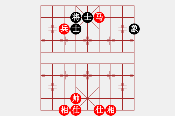 象棋棋譜圖片：棋局-2aa299pN - 步數(shù)：100 