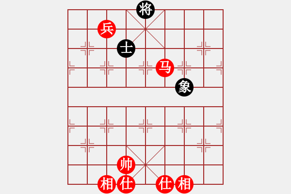 象棋棋譜圖片：棋局-2aa299pN - 步數(shù)：110 