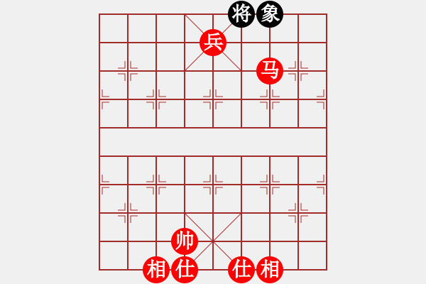 象棋棋譜圖片：棋局-2aa299pN - 步數(shù)：121 