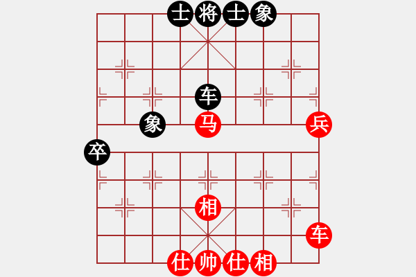 象棋棋譜圖片：棋局-2aa299pN - 步數(shù)：20 