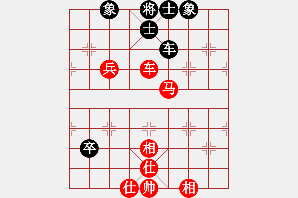 象棋棋譜圖片：棋局-2aa299pN - 步數(shù)：50 