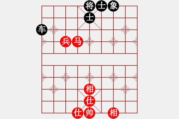 象棋棋譜圖片：棋局-2aa299pN - 步數(shù)：70 