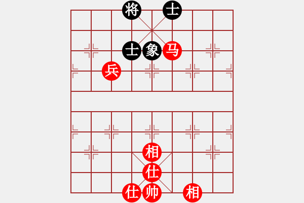 象棋棋譜圖片：棋局-2aa299pN - 步數(shù)：80 