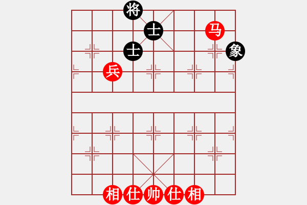 象棋棋譜圖片：棋局-2aa299pN - 步數(shù)：90 